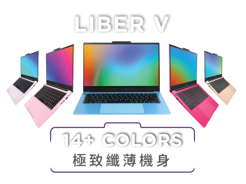 LiberV_14colors